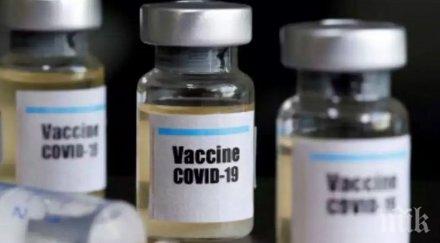 процента британците оптимисти започващата ваксинация covid