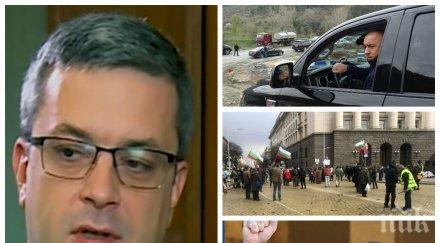 тома биков борисов достоен уважение хвърли оставка пое отговорността управлението държавата предстои четвърти мандат президент