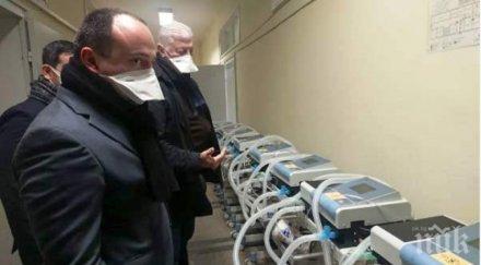 частна фирма дари апарата обдишване три пловдивски болници