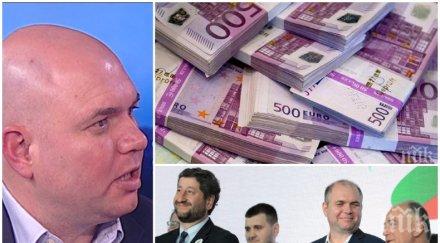 зеленият владислав панев дебъ стана мултимилионер