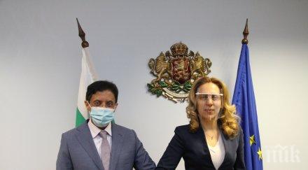 вицепремиерът марияна николова привлича инвеститори туристи саудитска арабия