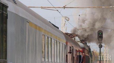 четири часа пътници софия перник радомир мръзнат заради проблем мрежата