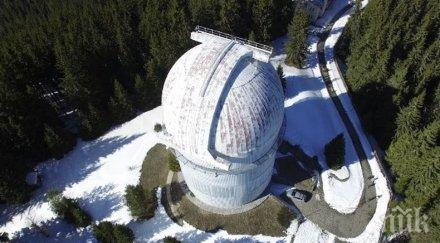 националната астрономическа обсерватория рожен нов роботизиран телескоп