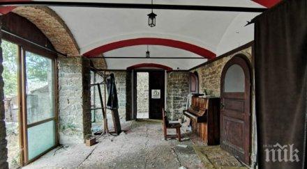 връщат живот клуба културните дейци търново