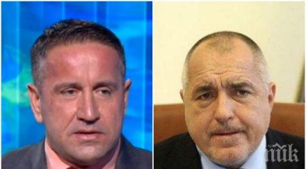 георги харизанов ходил съм резиденцията премиера снимките спалнята компромат