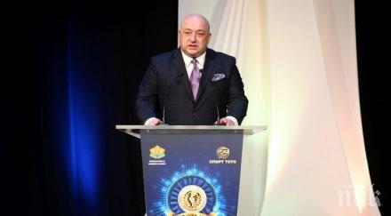 спортни личности удостоени венец победителя 2020