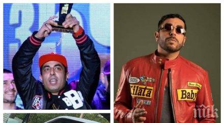 жив ожалиш пандемията опразни джобовете 100 кила рапърът реве тлъстите хонорари отпреди криза