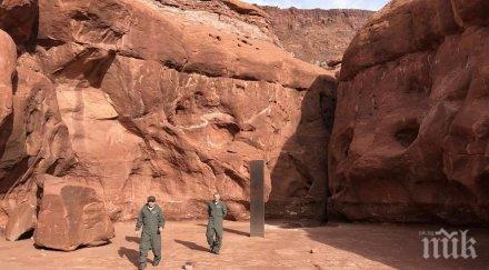 разбулиха мистерията около монолита юта