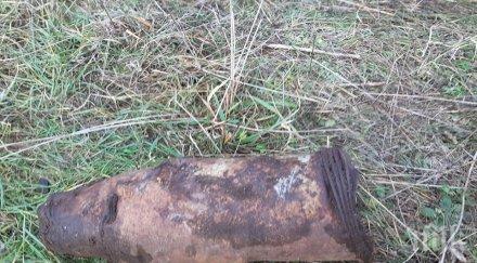 военнослужещи сухопътните войски изпълниха задачи унищожаване невзривени боеприпаси снимки