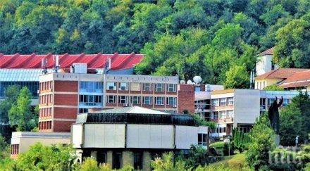 университетът търново вече набира студенти догодина