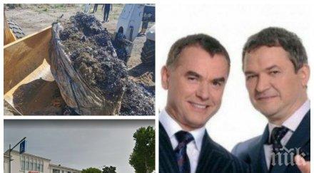 разкриха фабриката подсъдимите бобокови италия замита оловните отрови апенините българия вижте потресаващите подробности