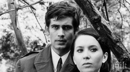 учениците ламбо почитат премиера театър азарян