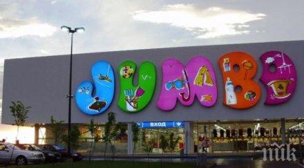 дани каназирева иска санкции истерията магазините пловдив