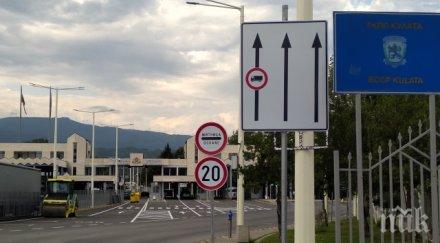 строго гърция затваря границите празниците човека заедно коледа