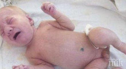 бум новородени сърбия девет месеца началото пандемията