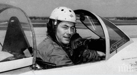 почина великият пилот изстребител америка
