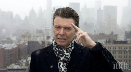 възпоменателна монета дейвид боуи полетя космоса