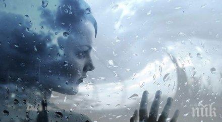 учени обяснение спи вали дъжд