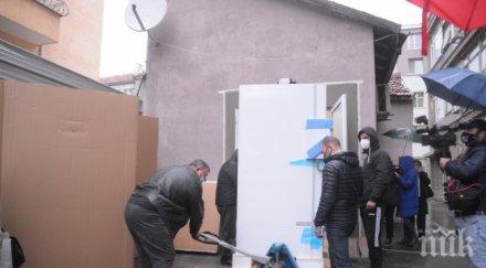 covid физерът бургас пълна изправност