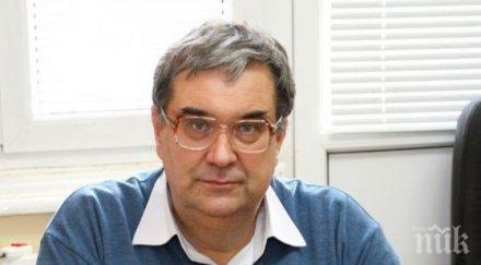 почина акад петър кралчевски