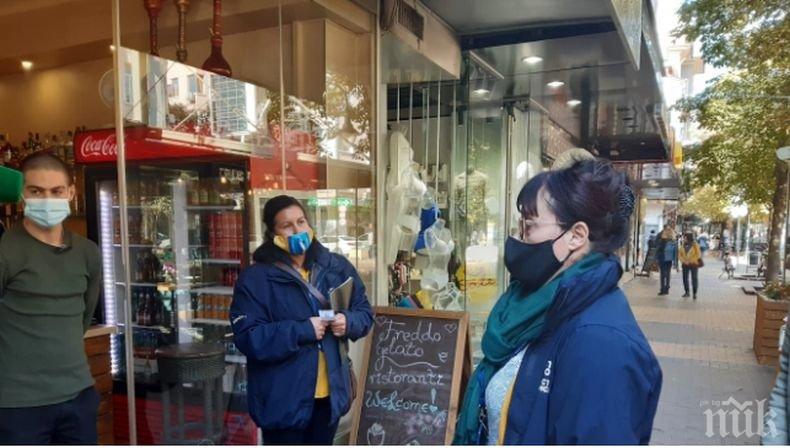 Столичният инспекторат започна жестоки проверки в нехранителните вериги