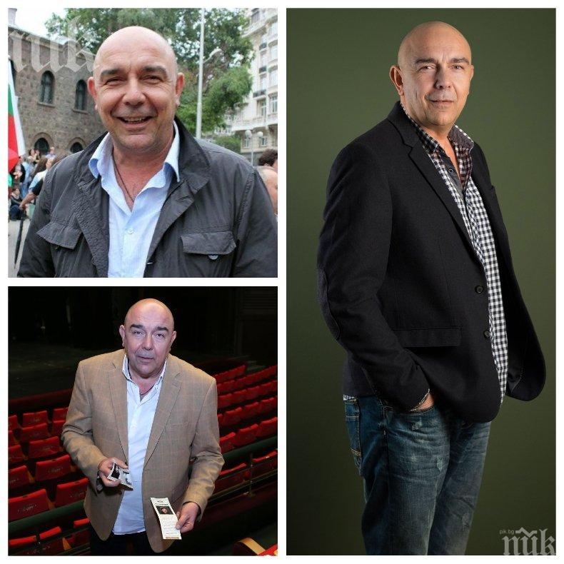 ЕКСКЛУЗИВНО В ПИК: Калин Сърменов в шок от слуховете, че се бори за живота си: Пълни глупости, добре съм, репетирам в театър