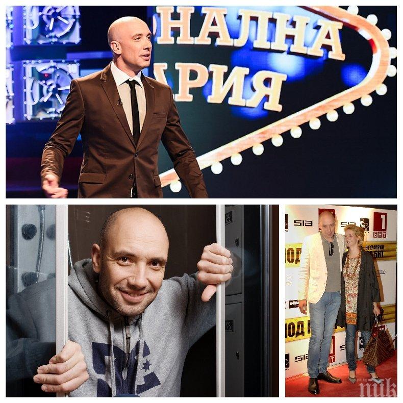 САМО В ПИК: Захари Бахаров пръска милионите от лотарията - търси си баровски дом в центъра на София