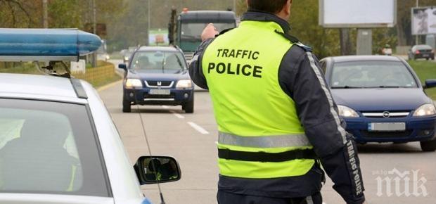 Специализирана полицейска операция по безопасност на движението се провежда в Разград