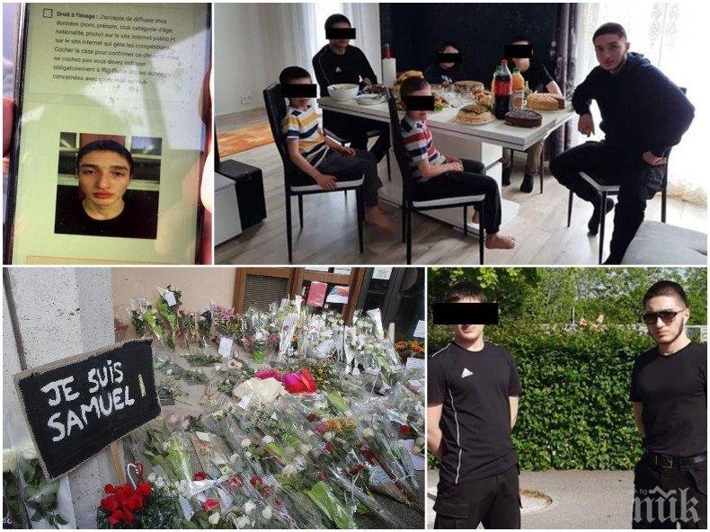 Погребаха с почести в Чечня 18-годишния Абдула, който обезглави френския учител в Париж  (ВИДЕО)