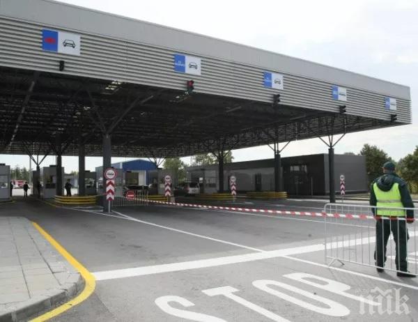 Заловиха рекордна сума пари на границата с Турция