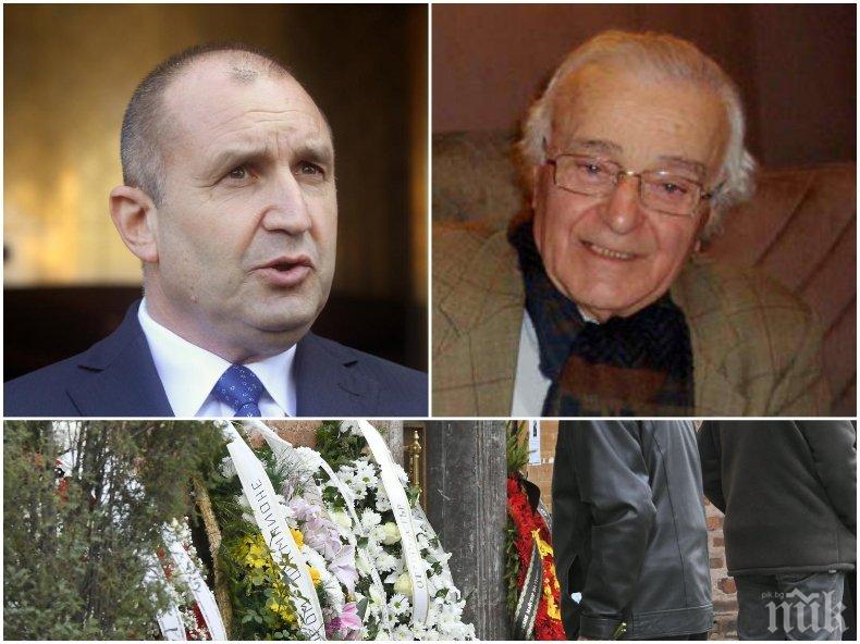 Радев отново се подигра с Чубриков