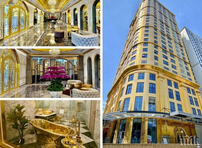 Първият златен хотел в света отвори врати в Ханой