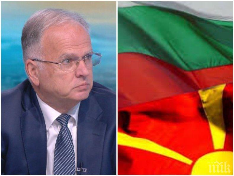 Боян Чуков за драмата с Македония: Наблюдаваме истинското отношение на Белград към София - зад агресивния македонизъм стоят нашите братя славяни и православни
