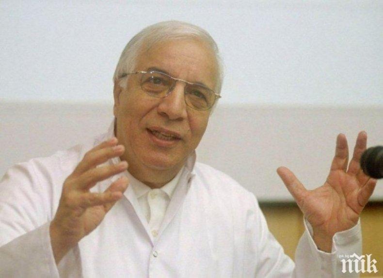 САМО В ПИК И РЕТРО: Децата на Чирков с блестящи кариери в чужбина (СНИМКИ) 