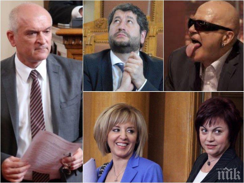 Димитър Главчев удари опозицията: Най-лесно беше за Борисов да подаде оставка, но вижте кои идват - Радев опита да оглави протеста в разрез с Конституцията, докато ние воюваме с вируса