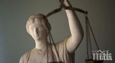 Две години и половина затвор за жена в Беларус заради...