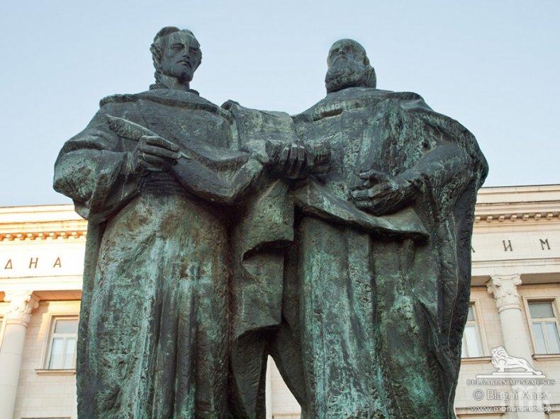 ГОРЕЩО В ПИК TV: Парламентът промени името на 24 май 