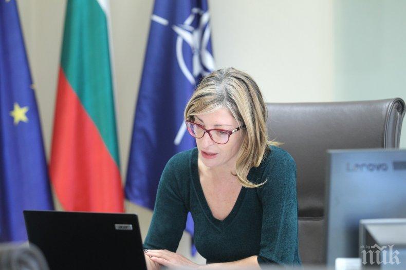 Екатерина Захариева ще участва в заседание на Съвета Външни работи в Брюксел 