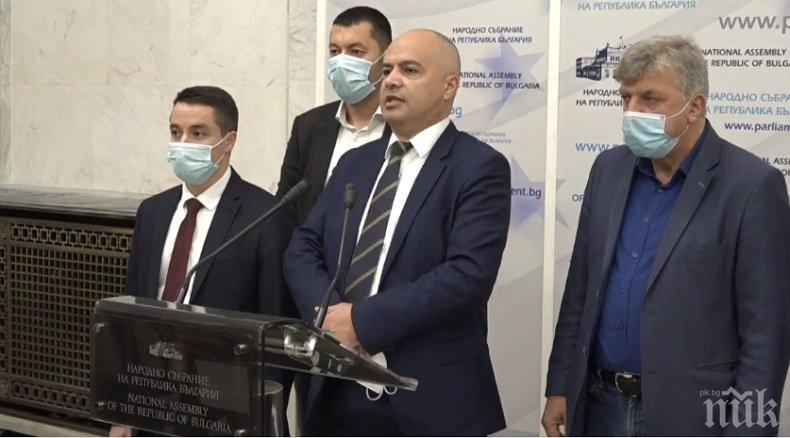 ИЗВЪНРЕДНО В ПИК TV: БСП иска Сметната палата да извърши одит на Автомагистрали (ОБНОВЕНА)