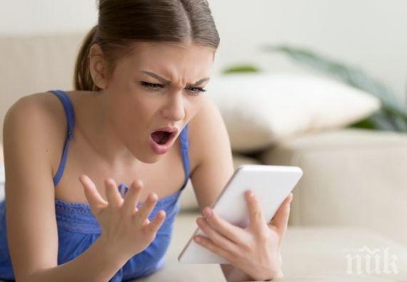 Той прави тези 5 неща, ако просто НЕ ви харесва
