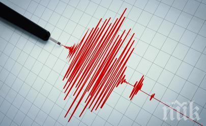ОТ ПОСЛЕДНИТЕ МИНУТИ: Земетресение разтърси Смолян