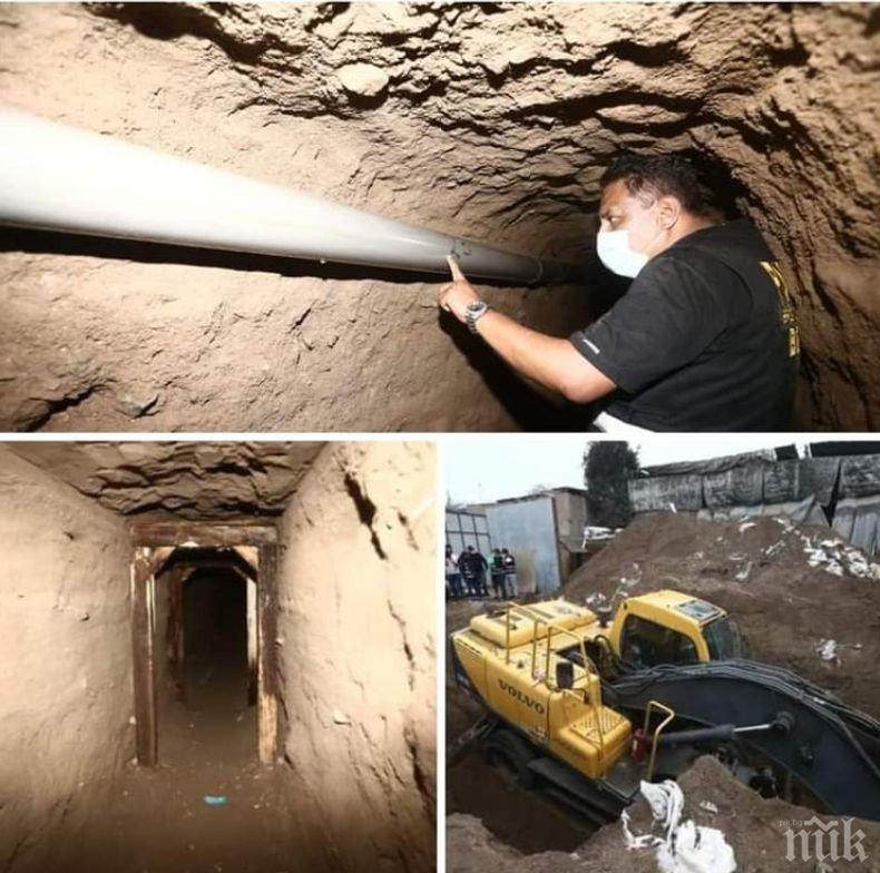 Разкриха тунел, прокопаван към затвор в Лима (СНИМКИ)
