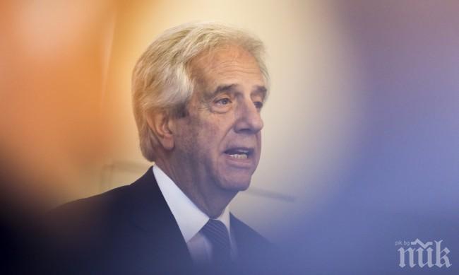 Почина Табаре Васкес, два пъти президент на Уругвай