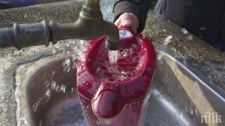 ВиК-Разград иска от КЕВР цена от 3.63 лв. за кубик вода