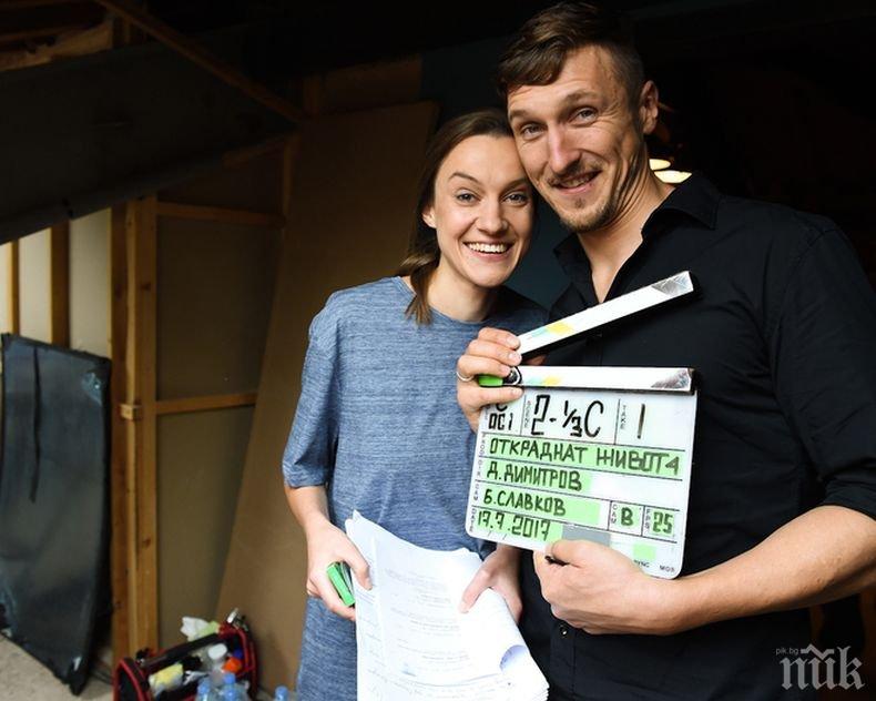 Дария Симеонова и Димо Алексиев заставата отново заедно пред камера