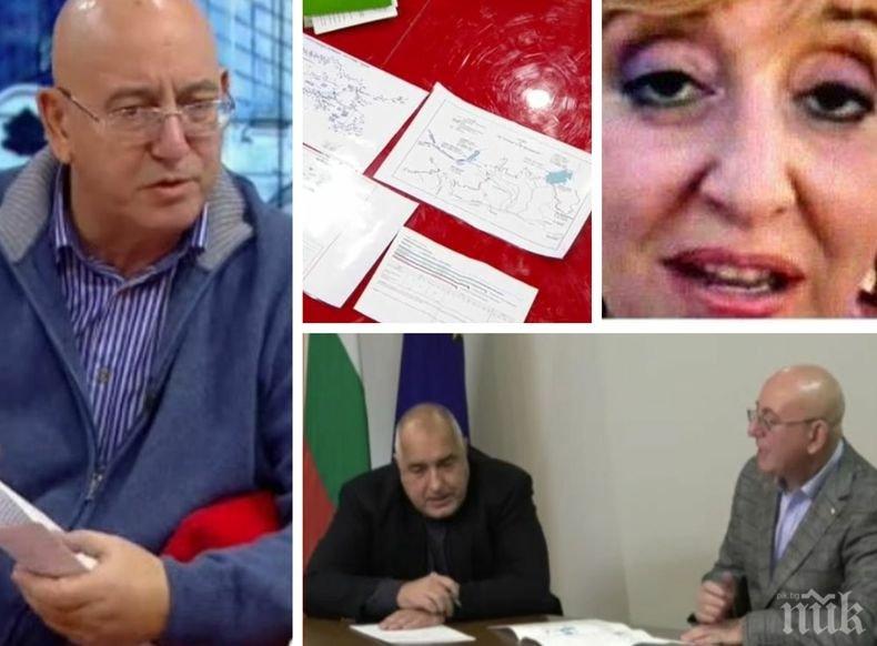 Екоминистърът Емил Димитров остро: Може да си отида оплют, но ще изпълня обещаното на премиера! Мая Манолова ходи да вие след Борисов