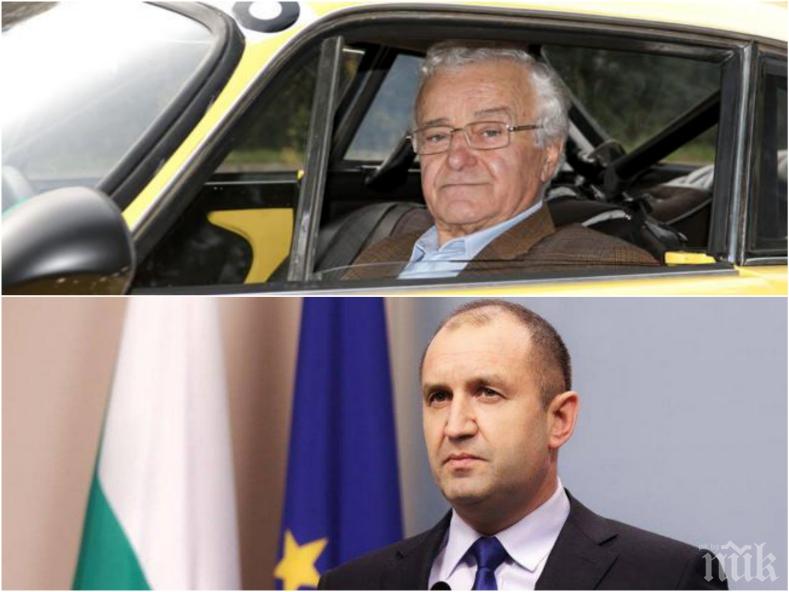 IN MEMORIAM: Великият Илия Чубриков си отиде огорчен, след като Радев отказа да му връчи орден Стара планина