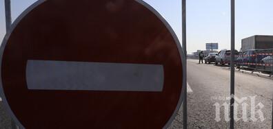 АПИ: Утре движението в тунелите „Траянови врата“ и „Правешки ханове“ в посока София ще е в една лента