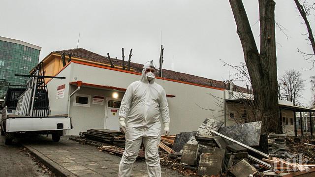 Приключва ремонтът на Инфекциозна клиника в Пловдив, разкриват още 75 легла 