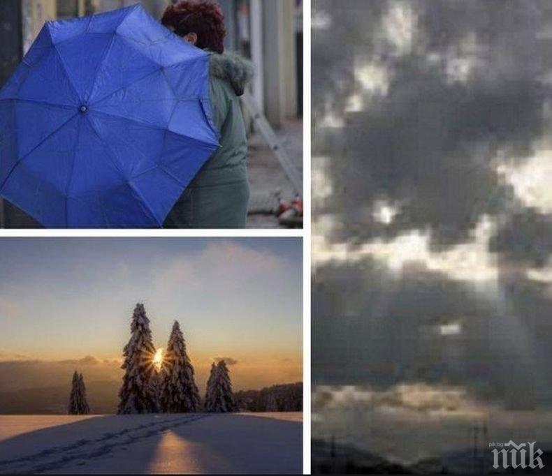 МНОГО ОБЛАЦИ, МАЛКО ДЪЖД И СНЯГ! Валежите спират. Жълт код за снеговалеж е в сила за 12 области в страната (КАРТИ)